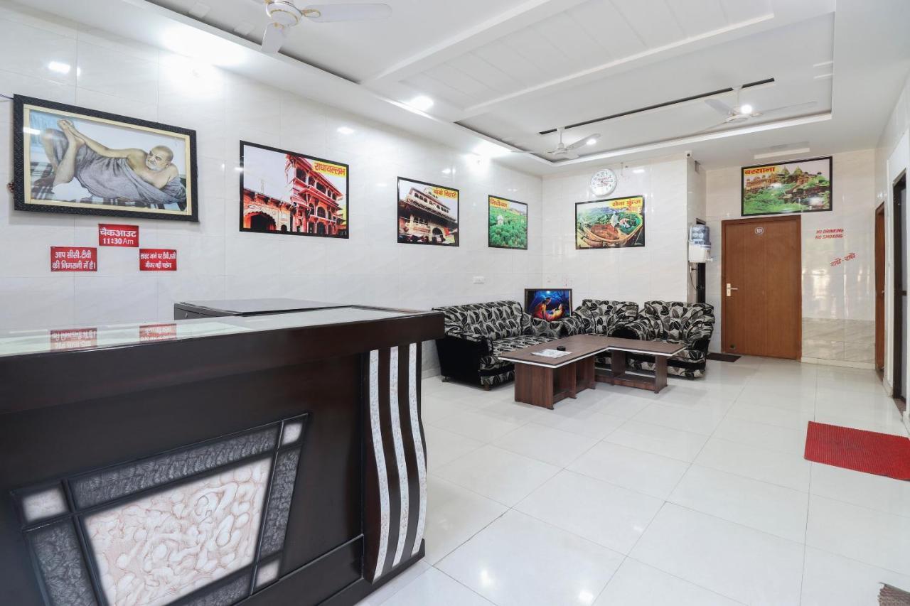 Oyo 69378 Trilok Dham Hotel วรินดาวัน ภายนอก รูปภาพ